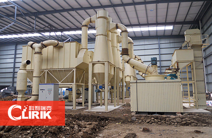 張家港白云石生產線現場 張家港白云石生產線現場